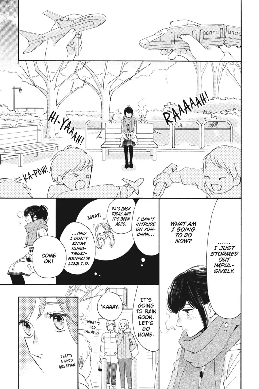 Tsubaki-chou Lonely Planet - Chapter 51 - Page 21