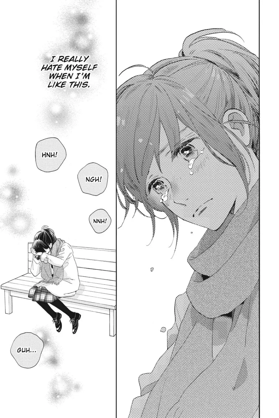 Tsubaki-chou Lonely Planet - Chapter 51 - Page 23