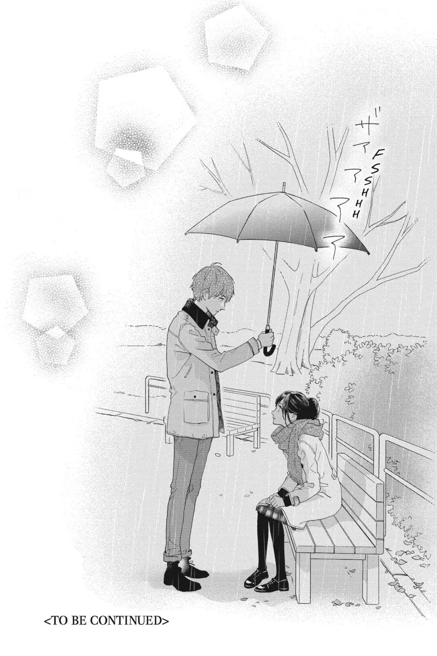Tsubaki-chou Lonely Planet - Chapter 51 - Page 26