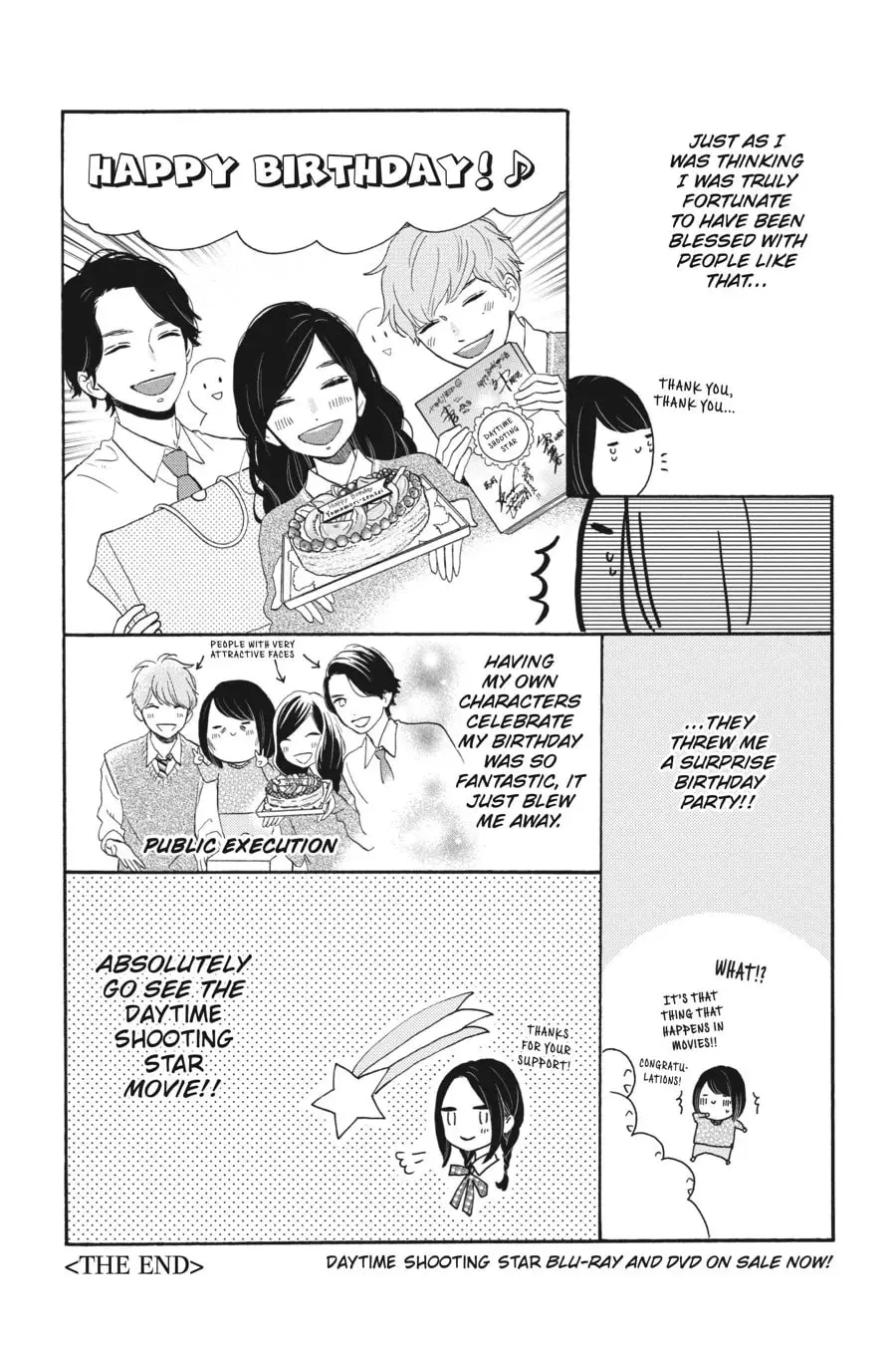 Tsubaki-chou Lonely Planet - Chapter 51.5 - Page 4