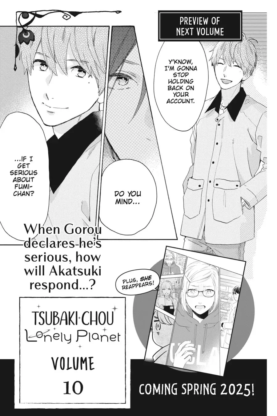 Tsubaki-chou Lonely Planet - Chapter 51.5 - Page 5