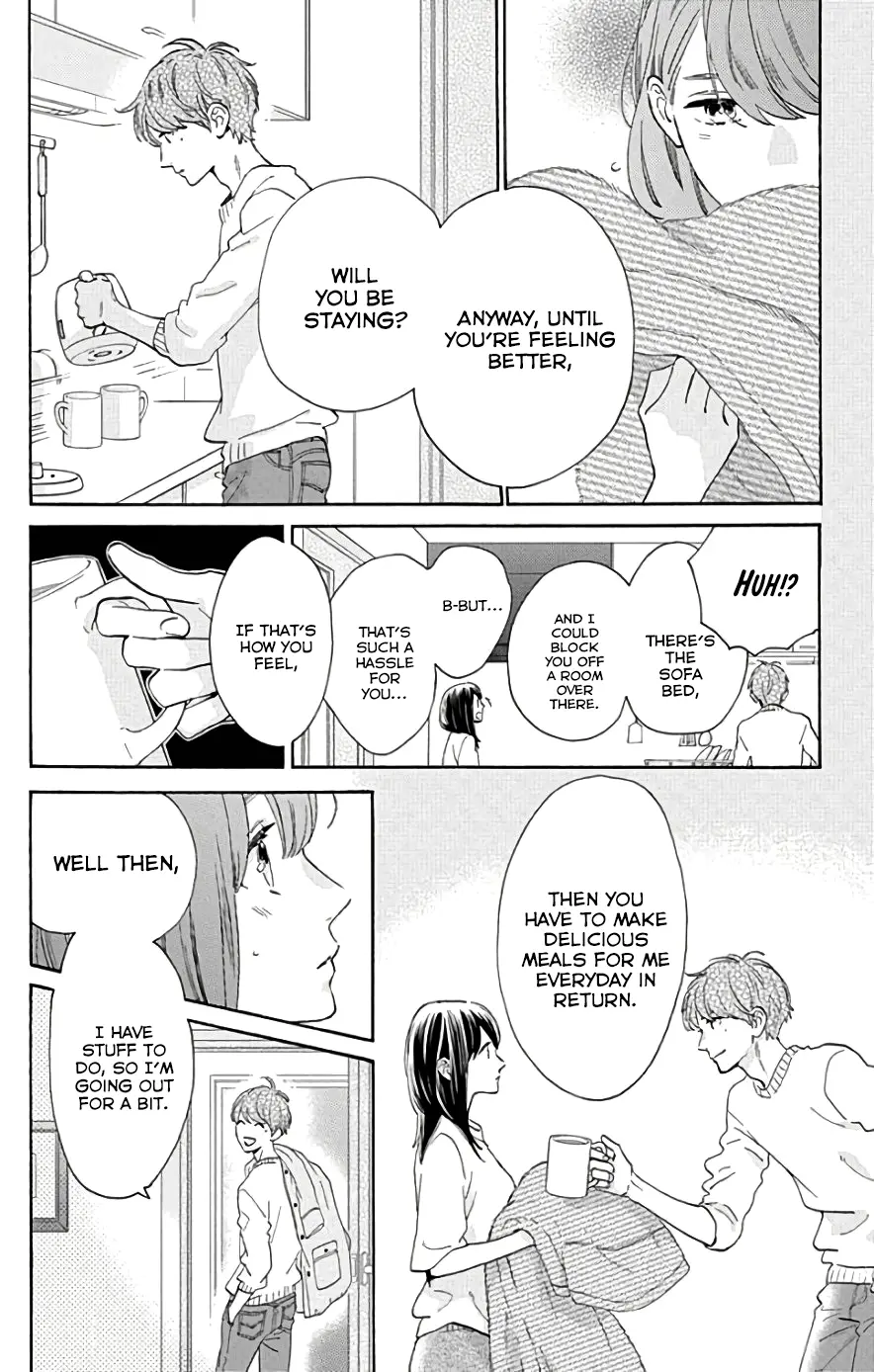 Tsubaki-chou Lonely Planet - Chapter 52 - Page 7