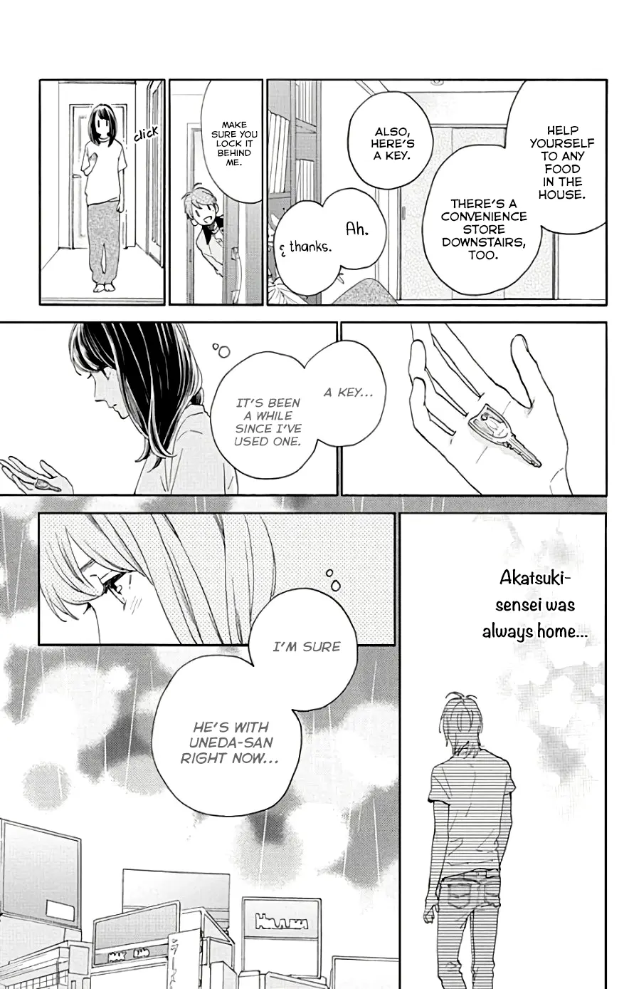 Tsubaki-chou Lonely Planet - Chapter 52 - Page 8
