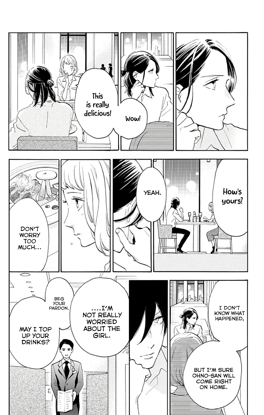 Tsubaki-chou Lonely Planet - Chapter 52 - Page 9