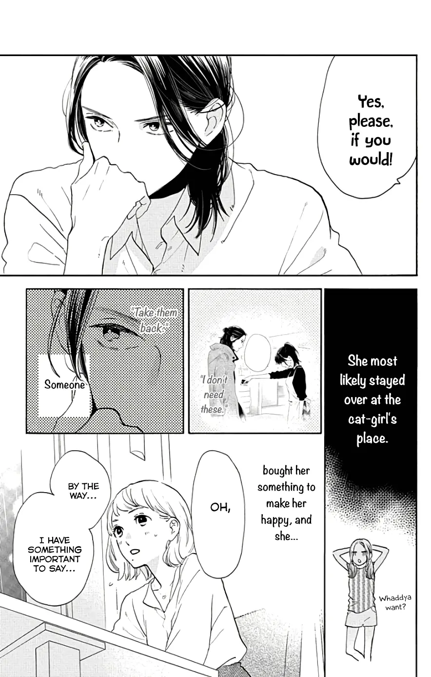 Tsubaki-chou Lonely Planet - Chapter 52 - Page 10