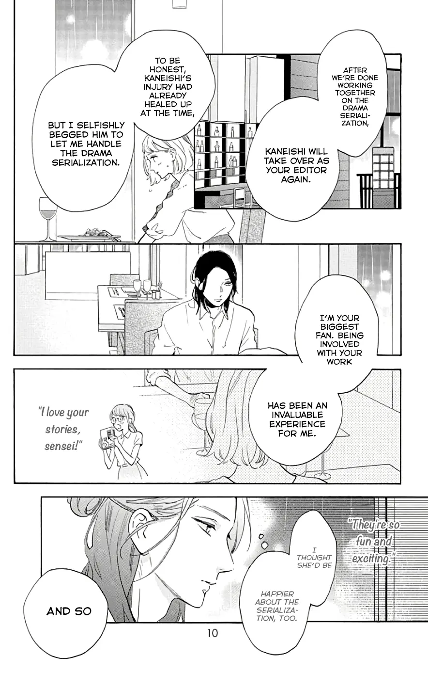 Tsubaki-chou Lonely Planet - Chapter 52 - Page 11