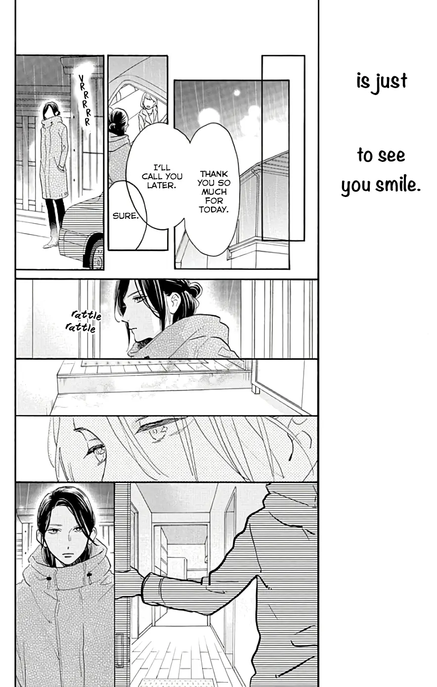 Tsubaki-chou Lonely Planet - Chapter 52 - Page 13