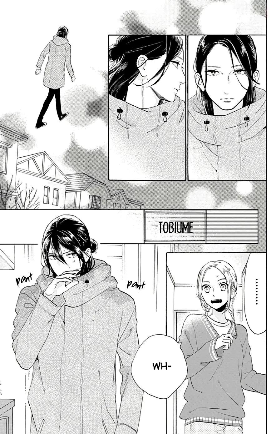Tsubaki-chou Lonely Planet - Chapter 52 - Page 14