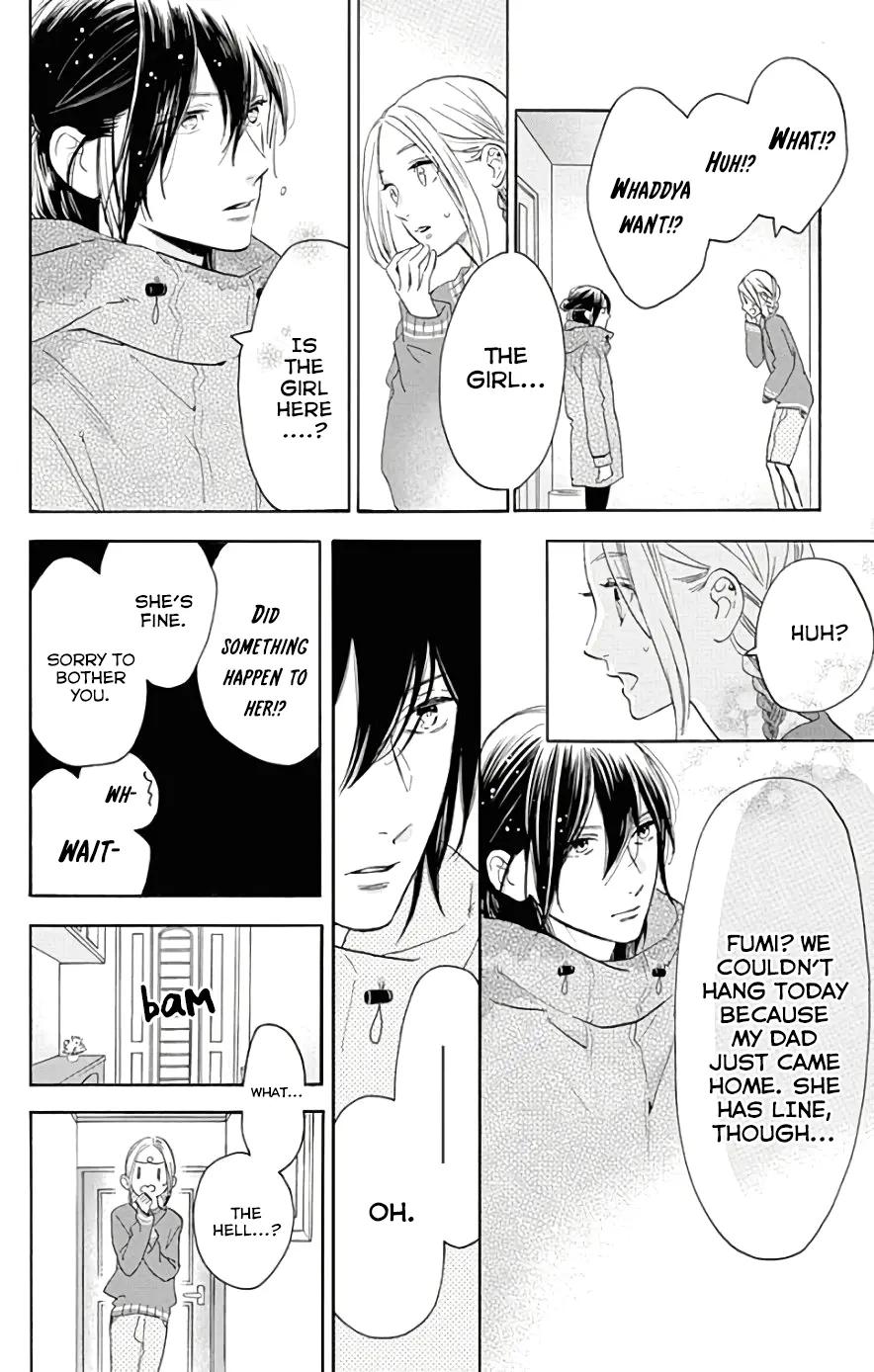 Tsubaki-chou Lonely Planet - Chapter 52 - Page 15