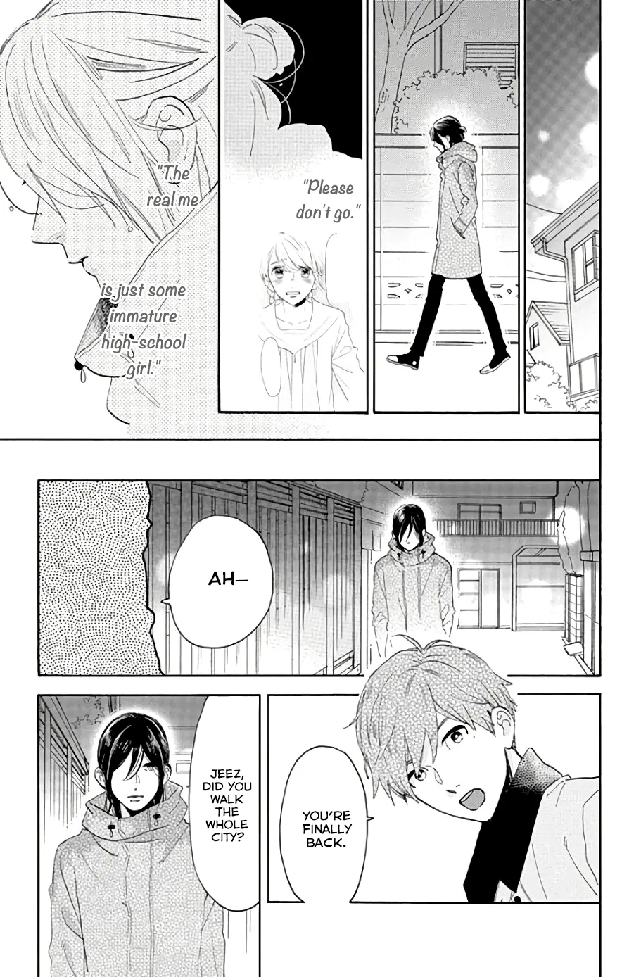 Tsubaki-chou Lonely Planet - Chapter 52 - Page 16