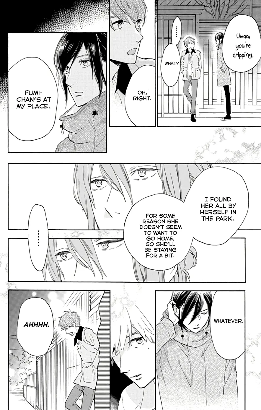 Tsubaki-chou Lonely Planet - Chapter 52 - Page 17