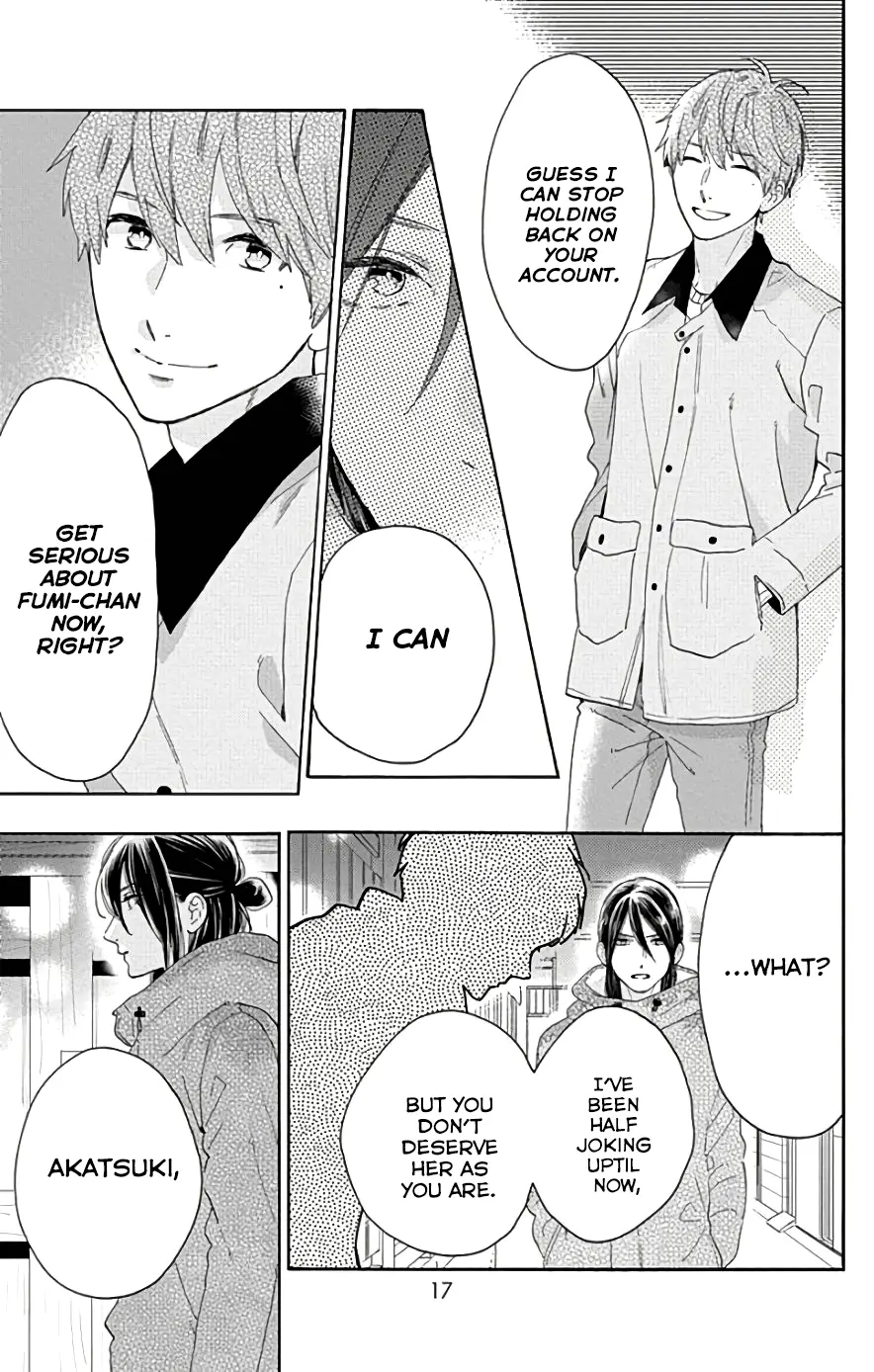 Tsubaki-chou Lonely Planet - Chapter 52 - Page 18