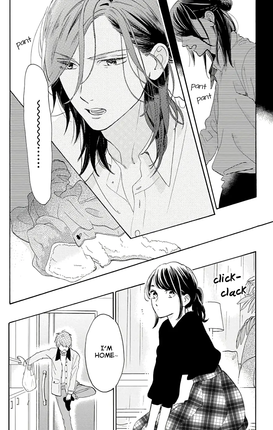 Tsubaki-chou Lonely Planet - Chapter 52 - Page 21