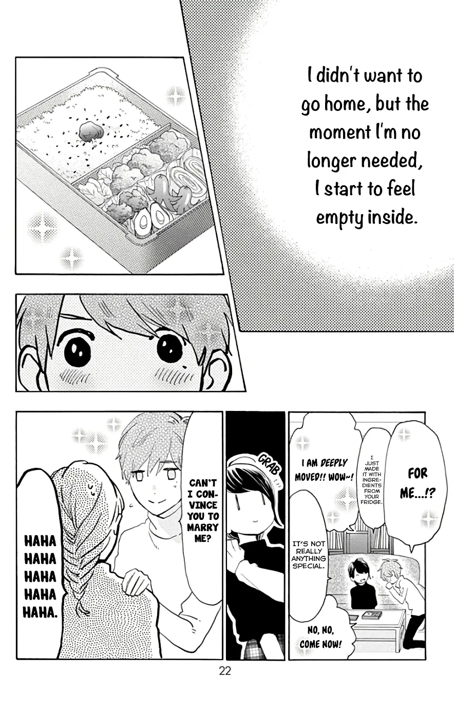 Tsubaki-chou Lonely Planet - Chapter 52 - Page 23