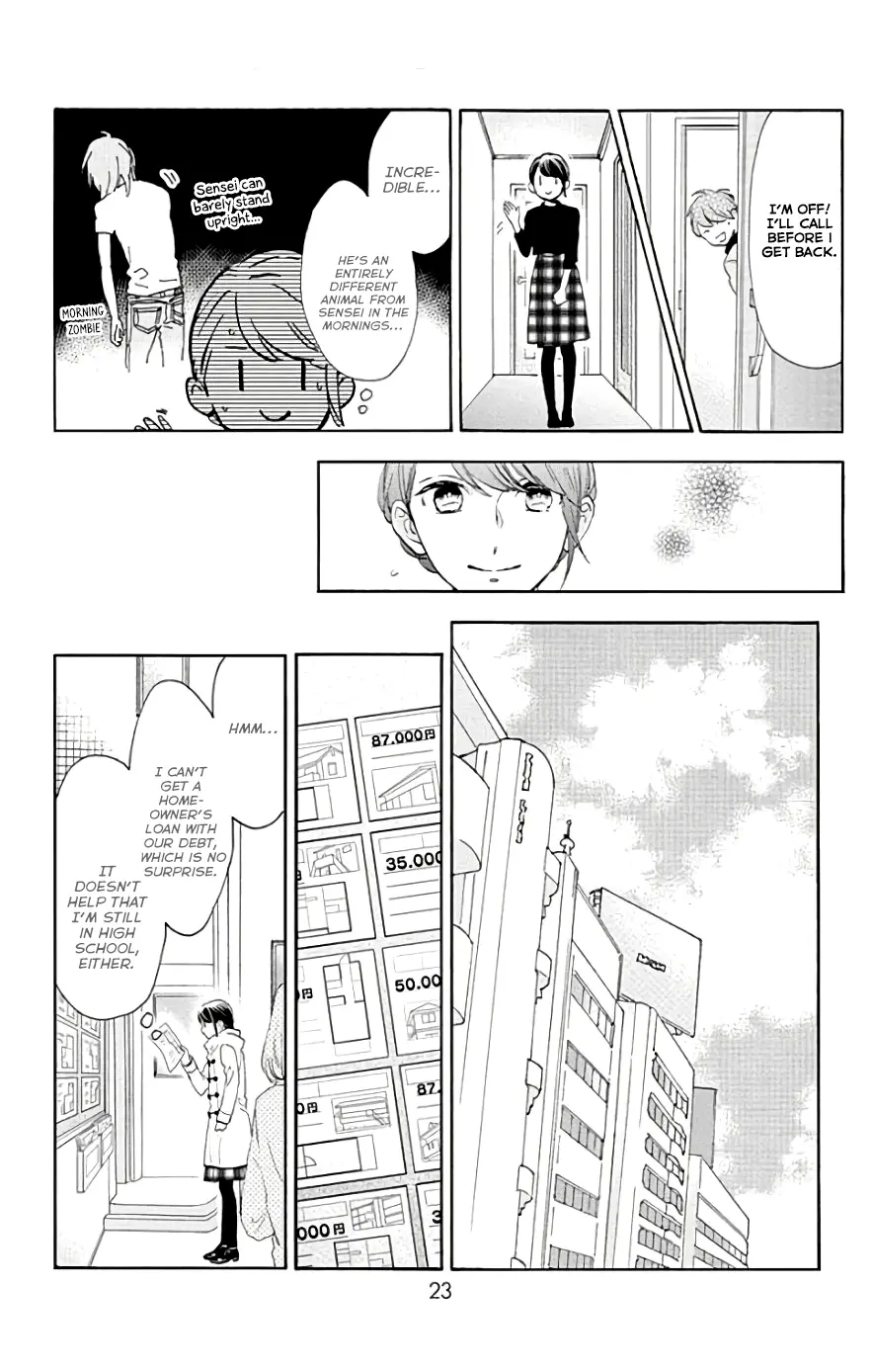 Tsubaki-chou Lonely Planet - Chapter 52 - Page 24
