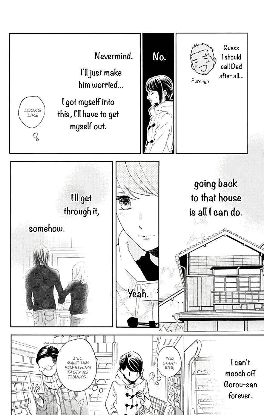 Tsubaki-chou Lonely Planet - Chapter 52 - Page 25