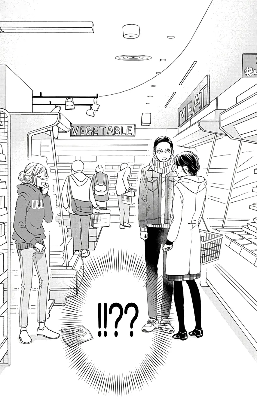 Tsubaki-chou Lonely Planet - Chapter 52 - Page 28
