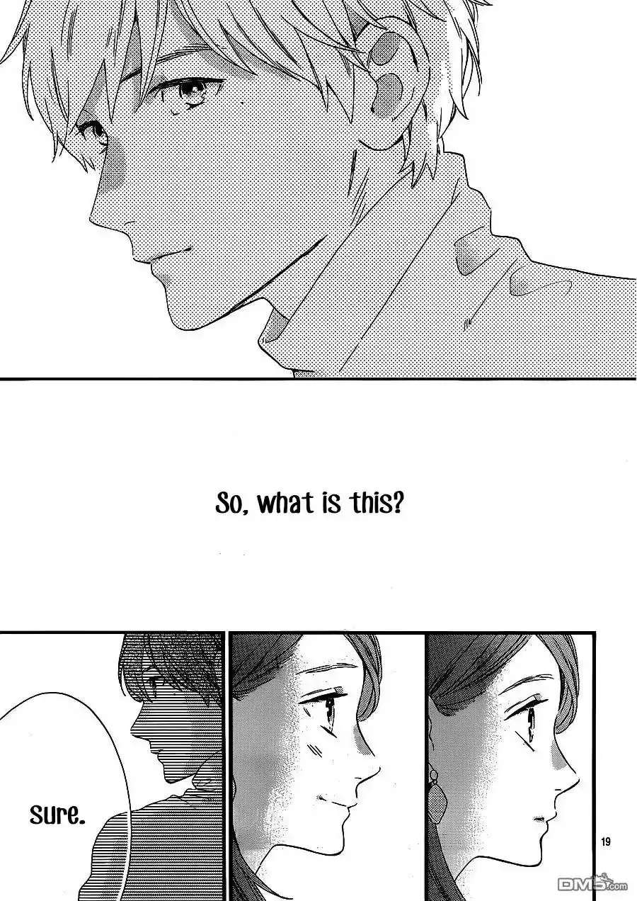Tsubaki-chou Lonely Planet - Chapter 55 - Page 19