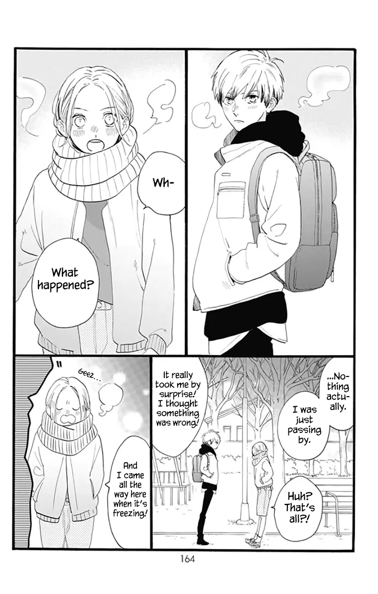 Tsubaki-chou Lonely Planet - Chapter 57.5 - Page 3