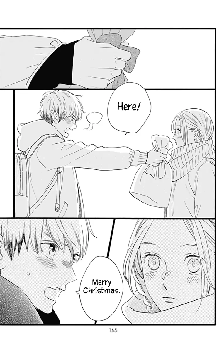 Tsubaki-chou Lonely Planet - Chapter 57.5 - Page 4