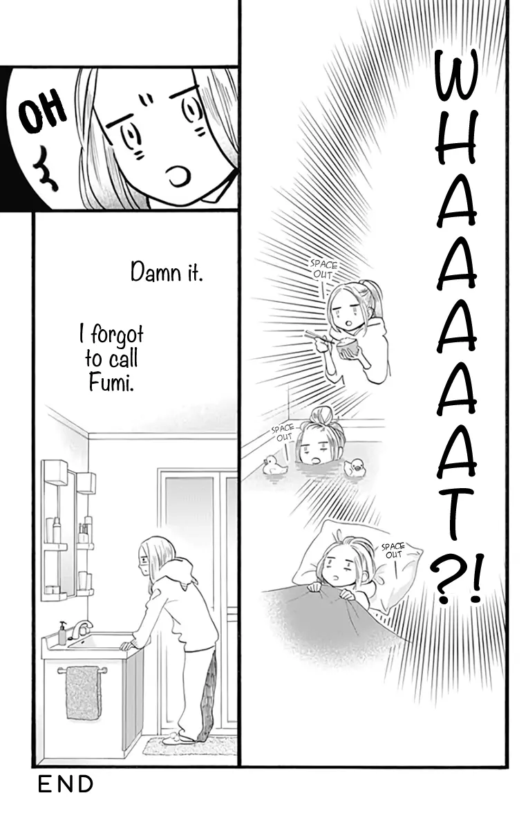 Tsubaki-chou Lonely Planet - Chapter 57.5 - Page 6