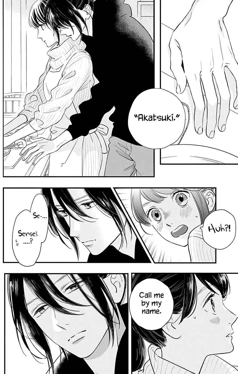 Tsubaki-chou Lonely Planet - Chapter 58 - Page 8