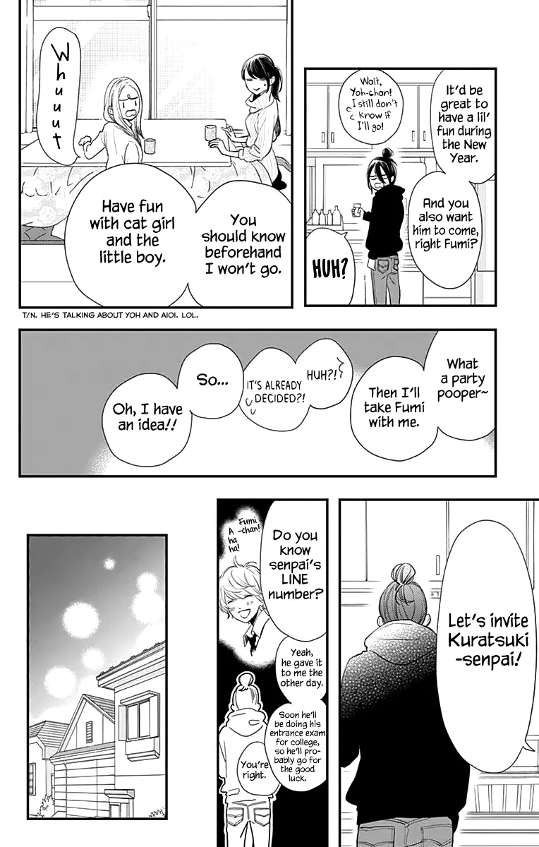 Tsubaki-chou Lonely Planet - Chapter 58 - Page 12