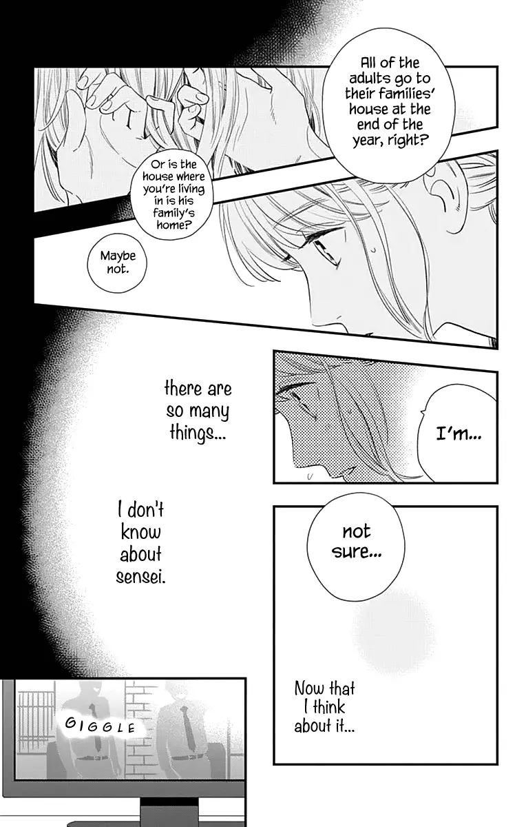 Tsubaki-chou Lonely Planet - Chapter 58 - Page 17