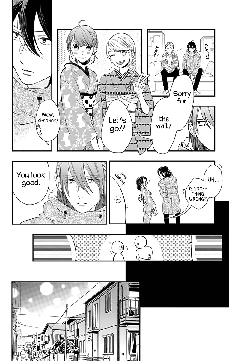 Tsubaki-chou Lonely Planet - Chapter 58 - Page 18