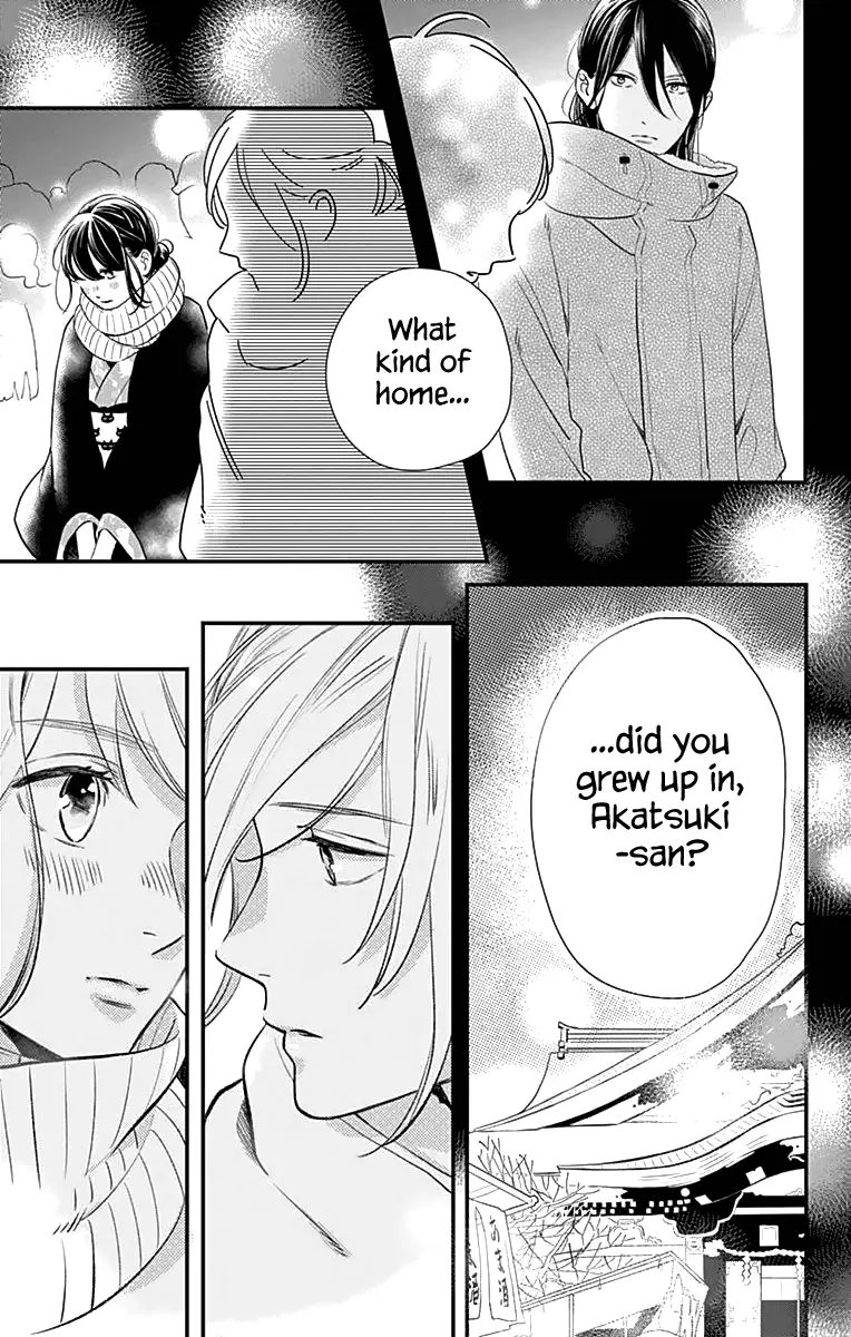 Tsubaki-chou Lonely Planet - Chapter 58 - Page 21