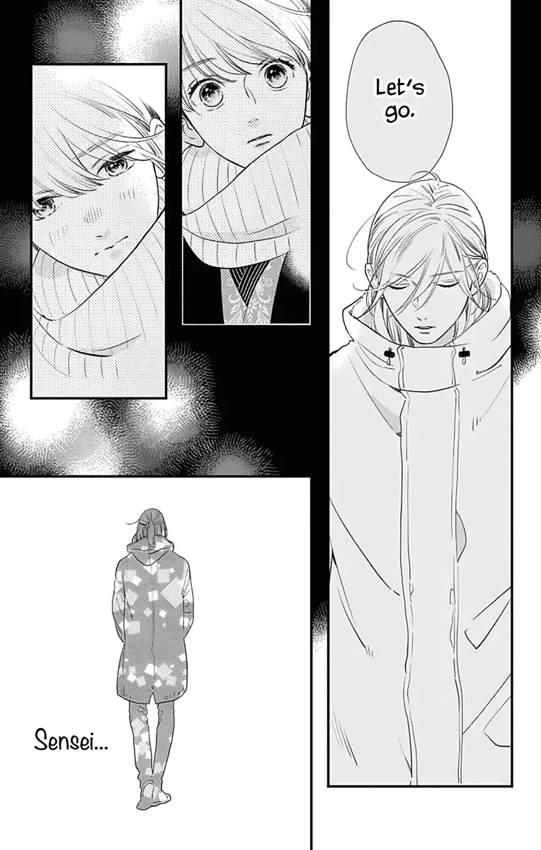 Tsubaki-chou Lonely Planet - Chapter 58 - Page 23