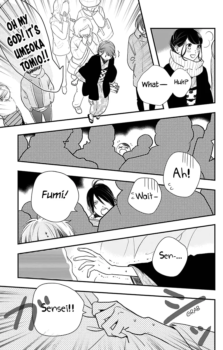 Tsubaki-chou Lonely Planet - Chapter 58 - Page 25