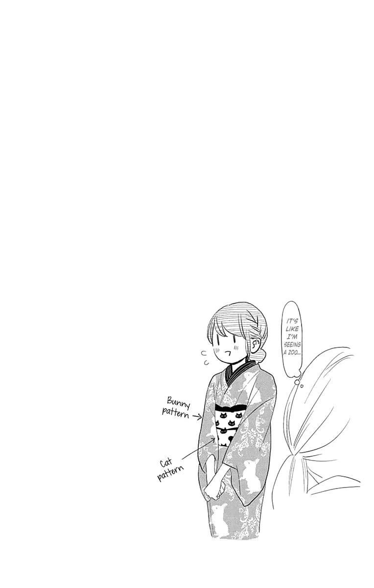 Tsubaki-chou Lonely Planet - Chapter 58 - Page 28