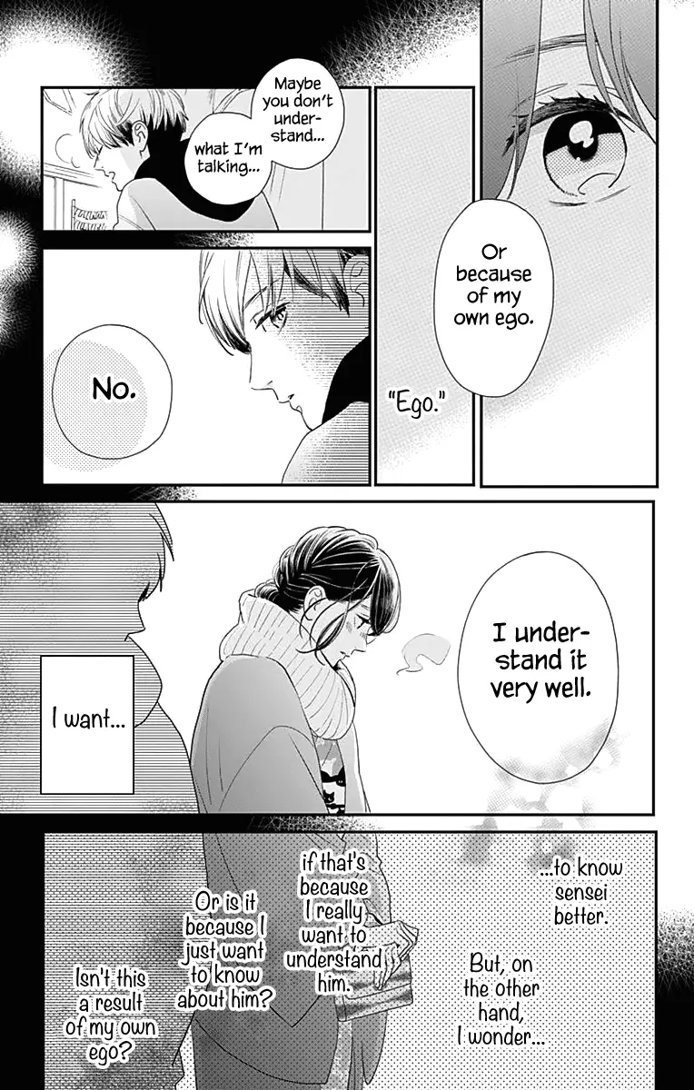 Tsubaki-chou Lonely Planet - Chapter 59 - Page 9