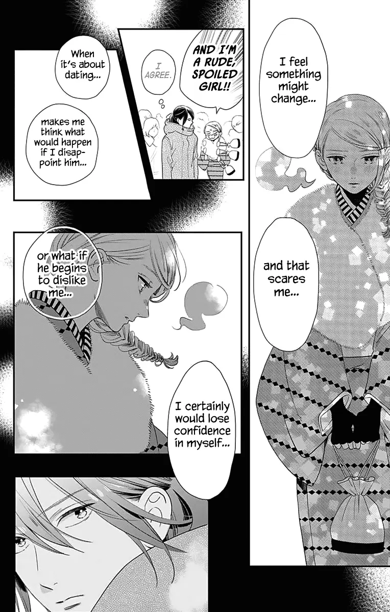 Tsubaki-chou Lonely Planet - Chapter 59 - Page 12