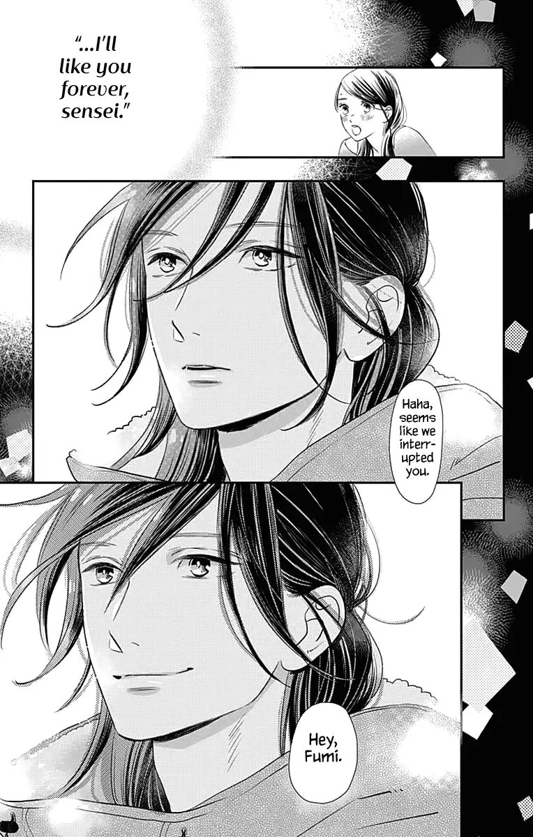 Tsubaki-chou Lonely Planet - Chapter 59 - Page 15
