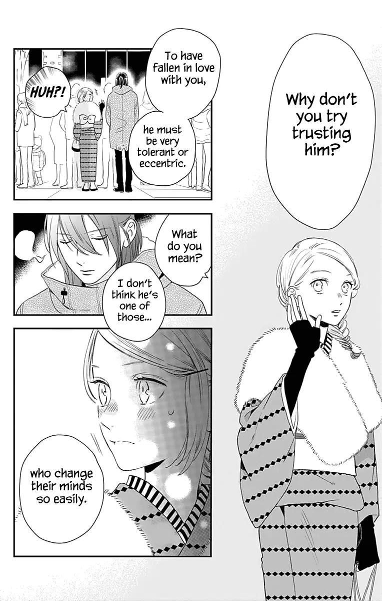 Tsubaki-chou Lonely Planet - Chapter 59 - Page 16