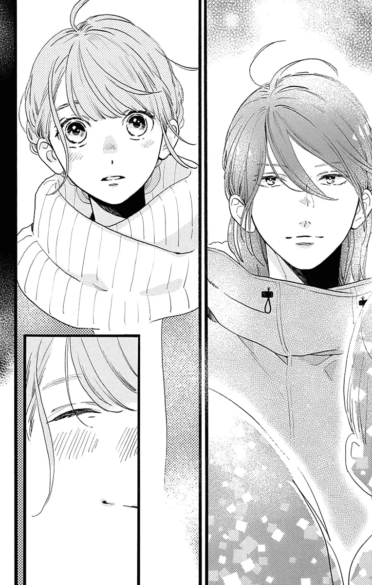 Tsubaki-chou Lonely Planet - Chapter 59 - Page 18