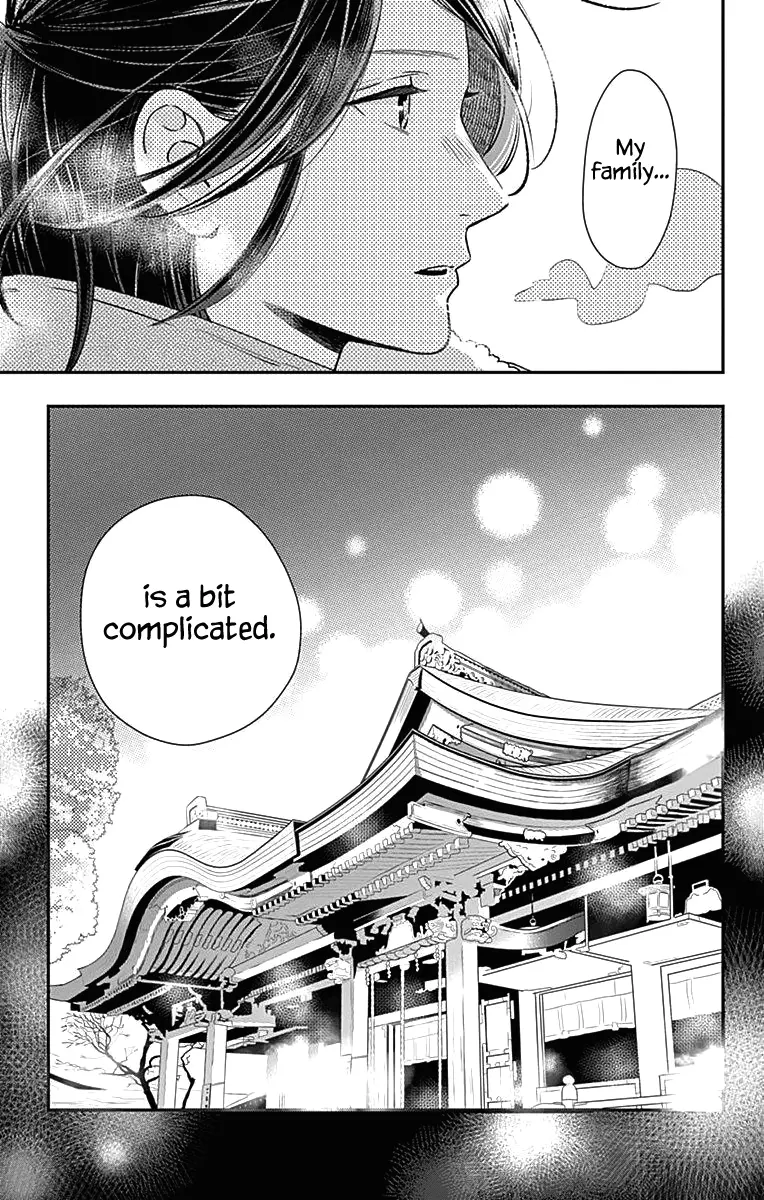 Tsubaki-chou Lonely Planet - Chapter 59 - Page 27