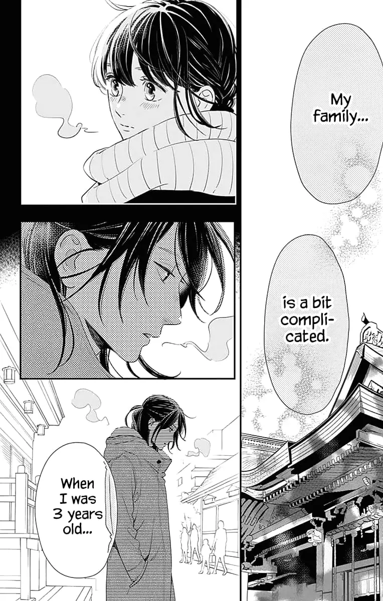 Tsubaki-chou Lonely Planet - Chapter 60 - Page 2