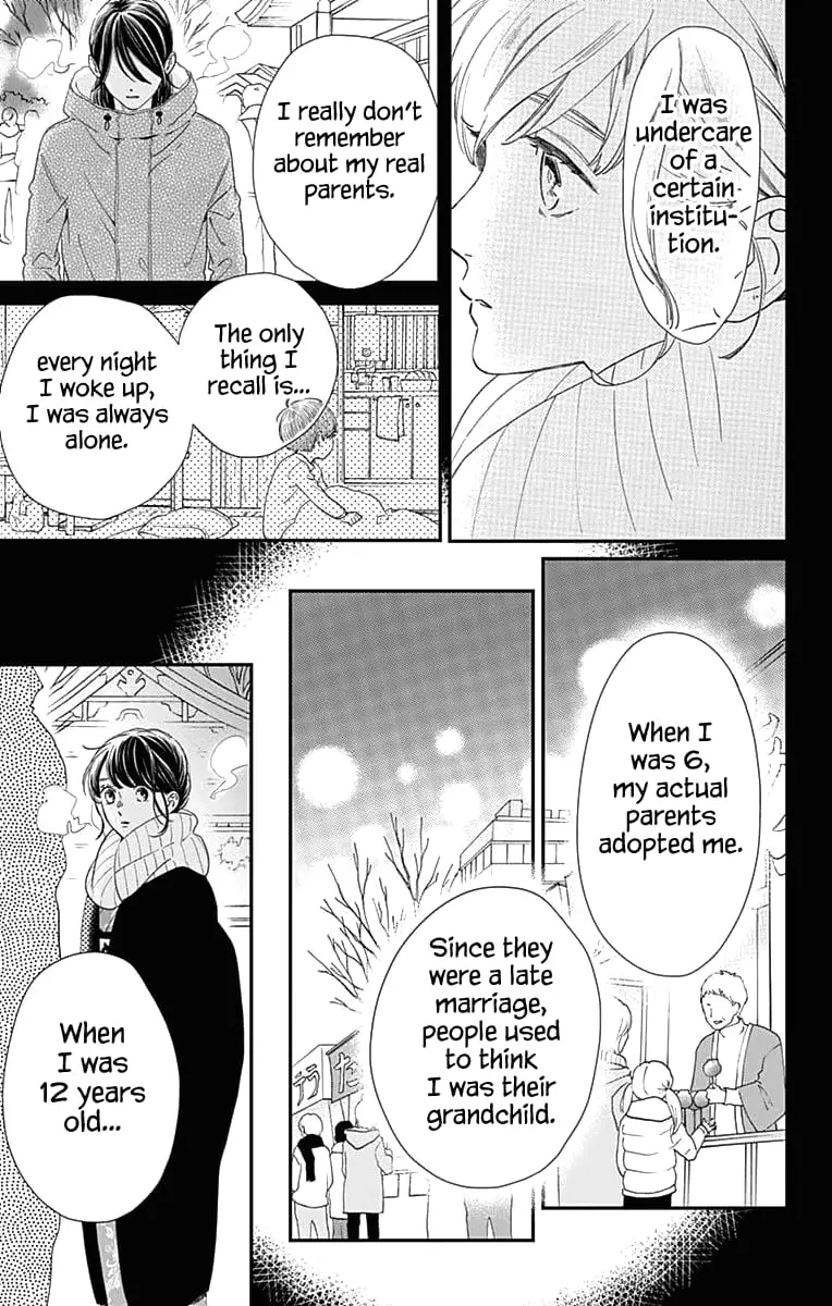 Tsubaki-chou Lonely Planet - Chapter 60 - Page 3