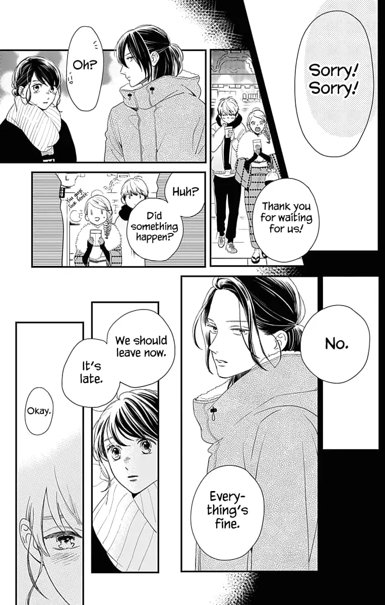 Tsubaki-chou Lonely Planet - Chapter 60 - Page 7