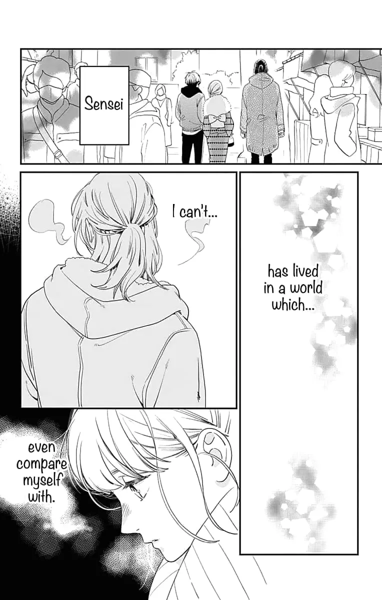 Tsubaki-chou Lonely Planet - Chapter 60 - Page 8