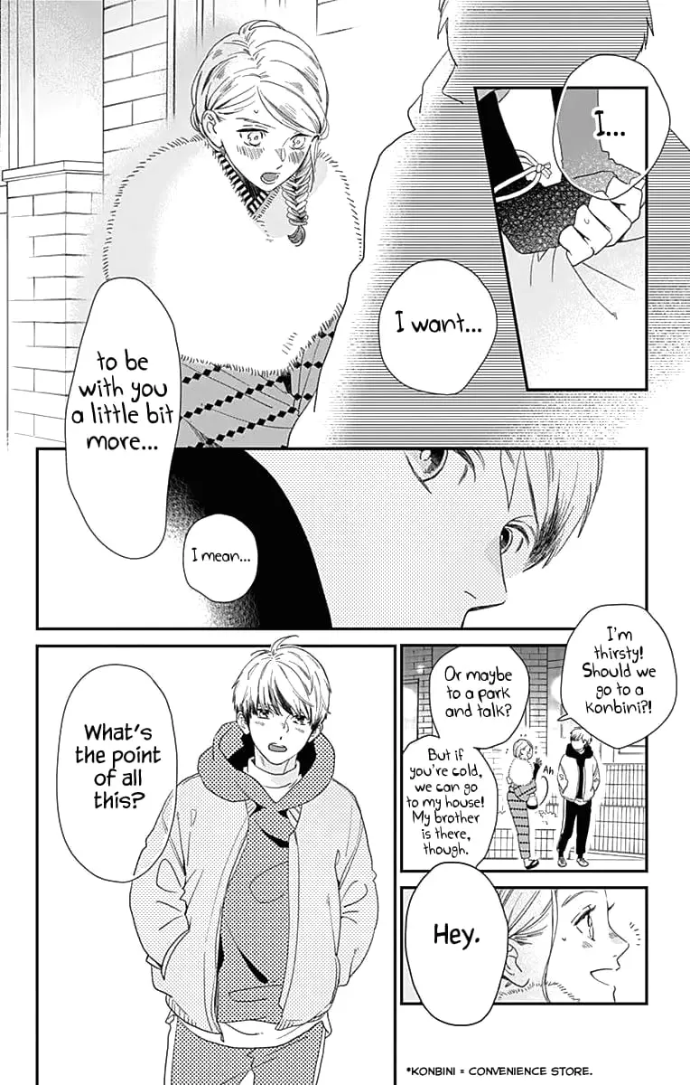Tsubaki-chou Lonely Planet - Chapter 60 - Page 10