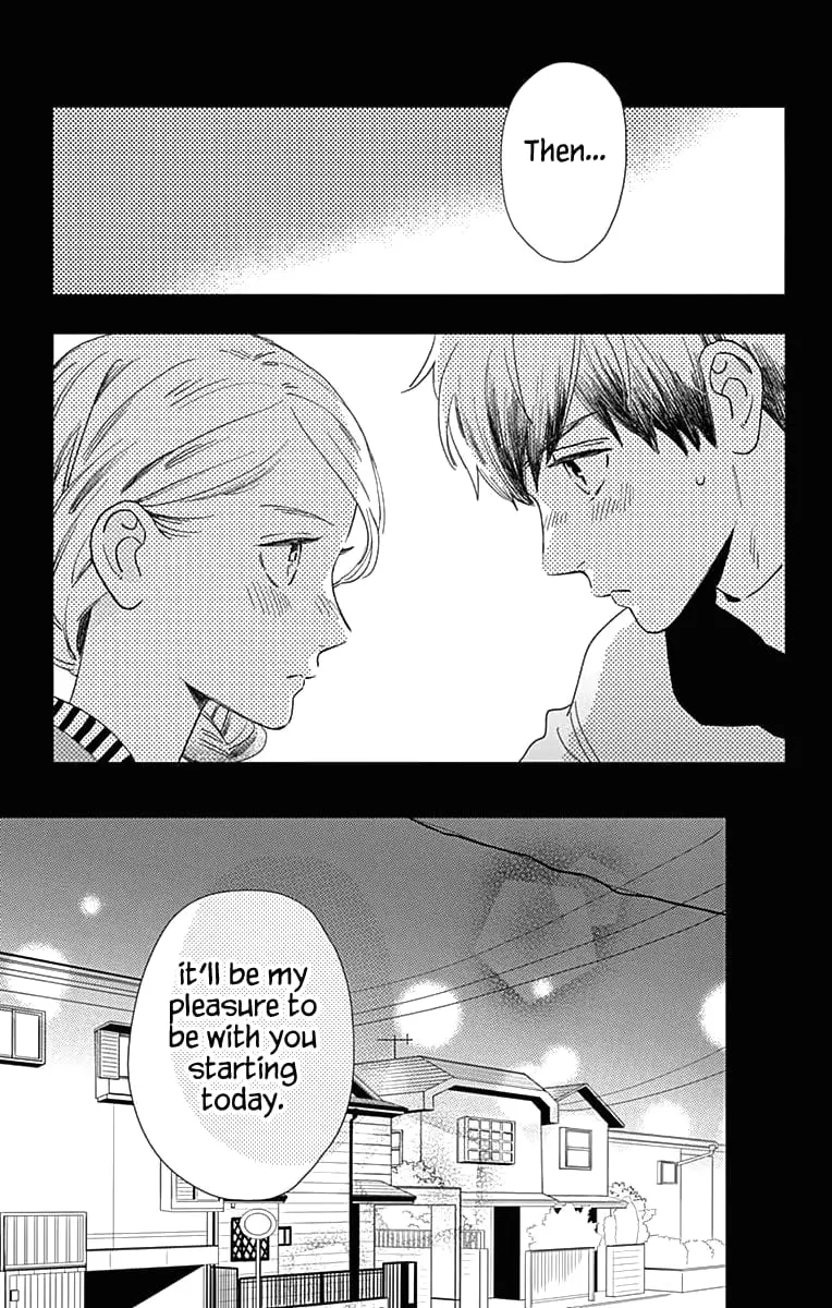 Tsubaki-chou Lonely Planet - Chapter 60 - Page 13