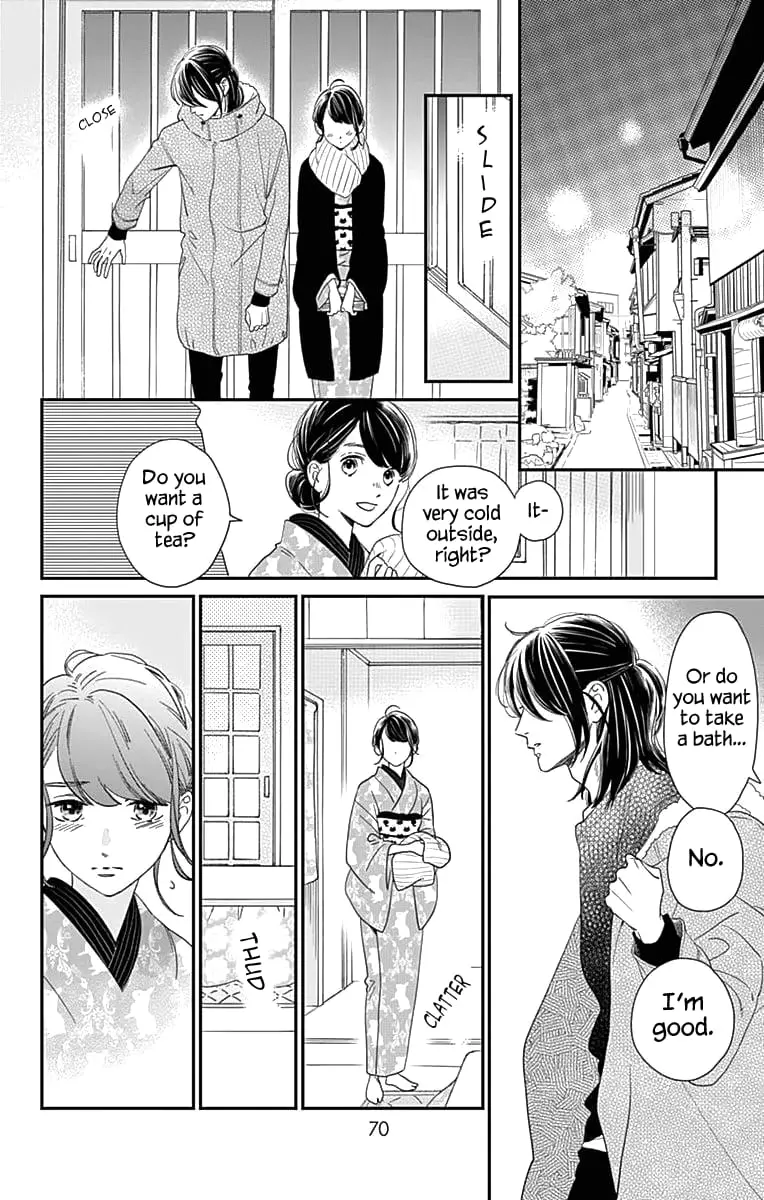 Tsubaki-chou Lonely Planet - Chapter 60 - Page 14