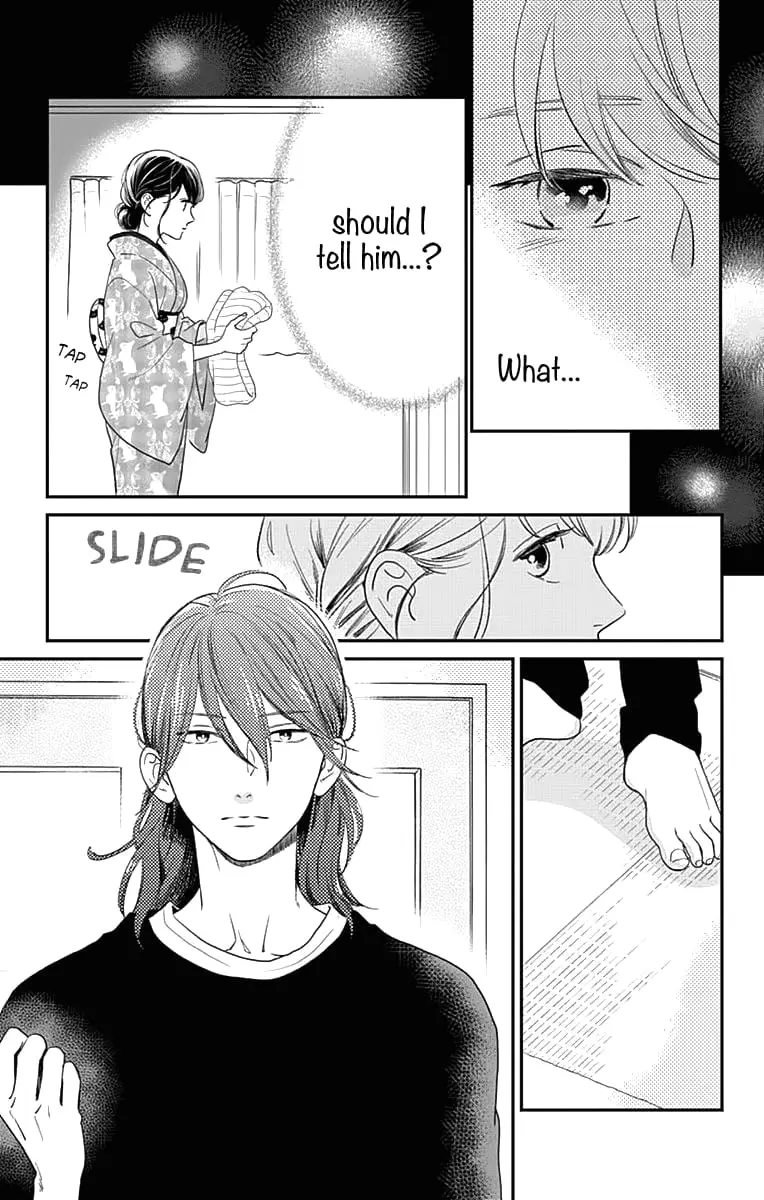Tsubaki-chou Lonely Planet - Chapter 60 - Page 15