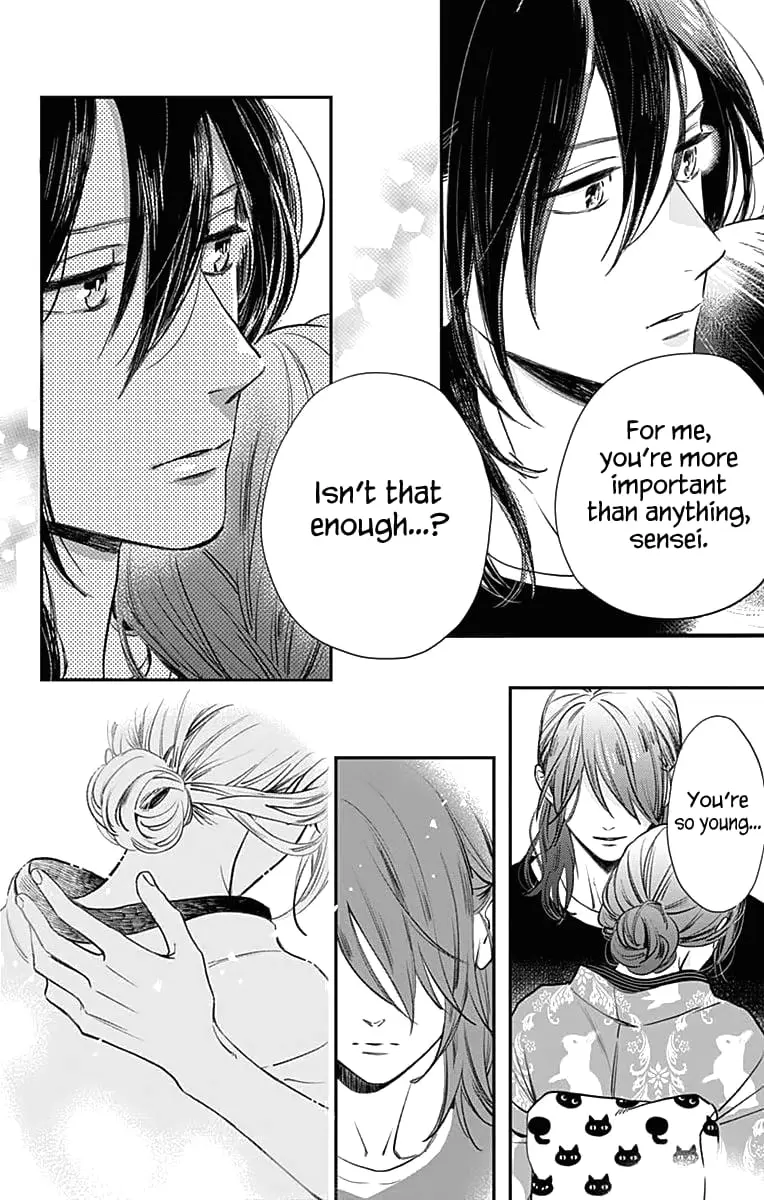 Tsubaki-chou Lonely Planet - Chapter 60 - Page 24