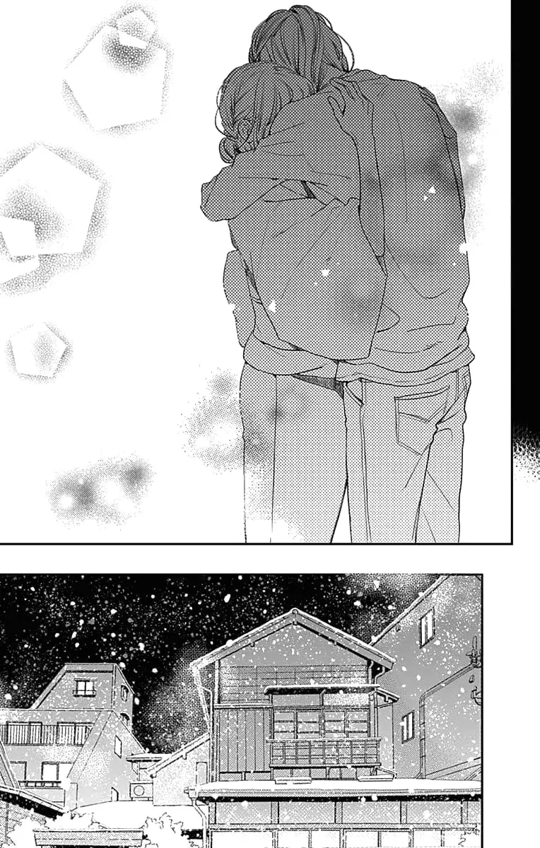 Tsubaki-chou Lonely Planet - Chapter 60 - Page 25