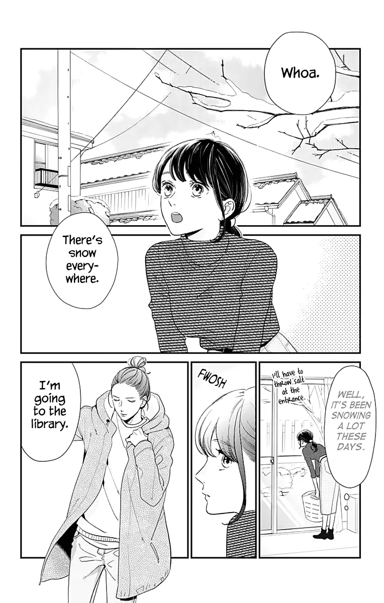 Tsubaki-chou Lonely Planet - Chapter 61 - Page 2